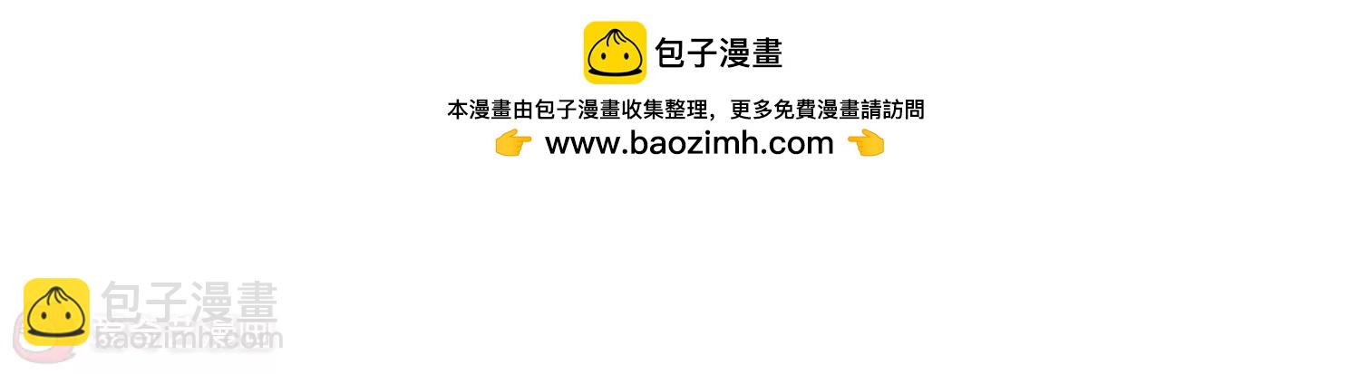 第623话  脱困272