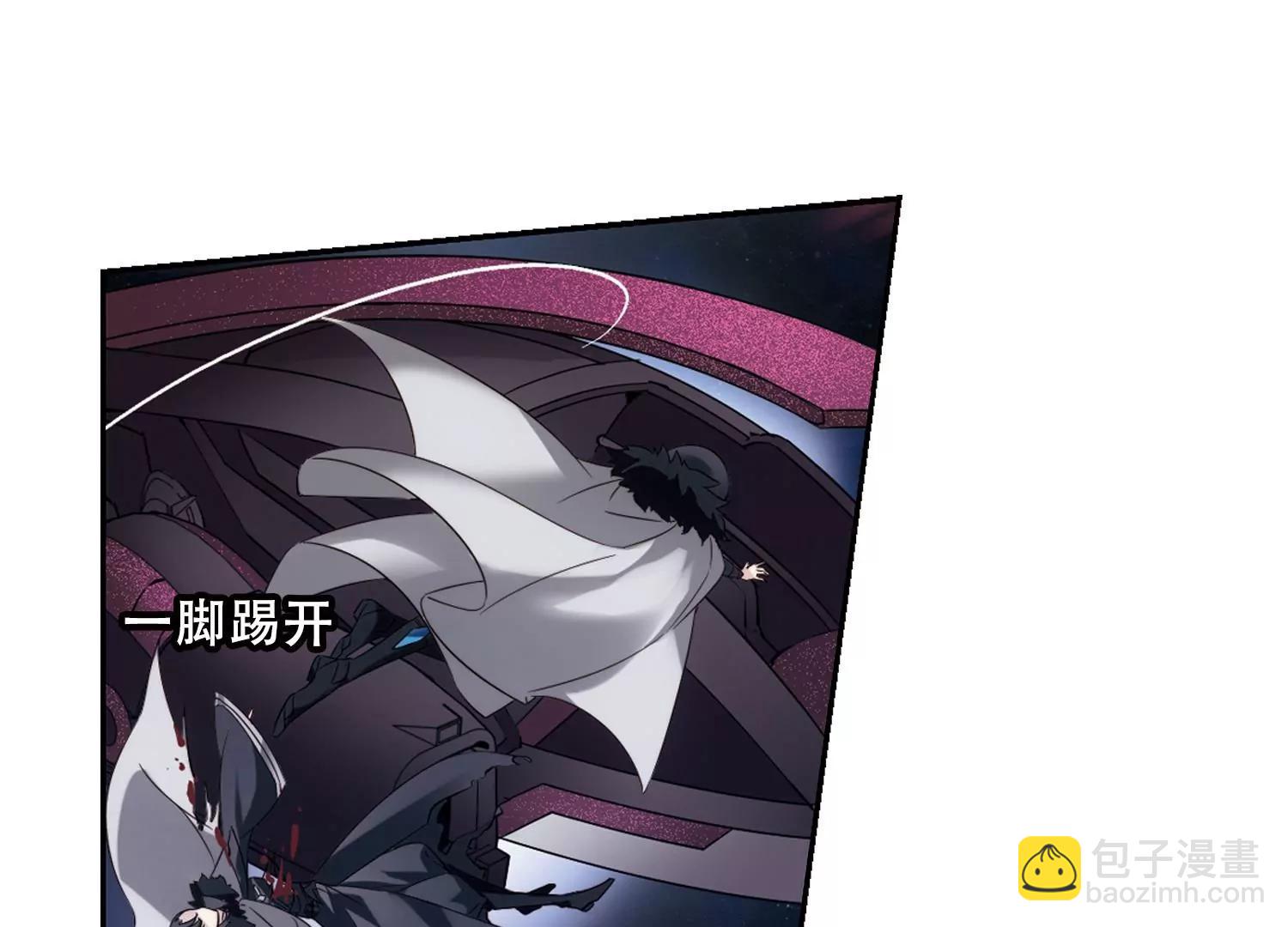 第623话  脱困29