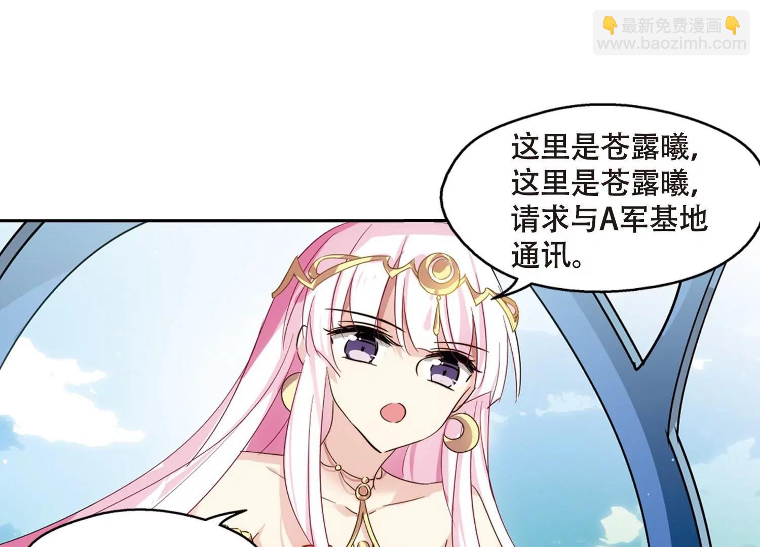 第624话  脱困317