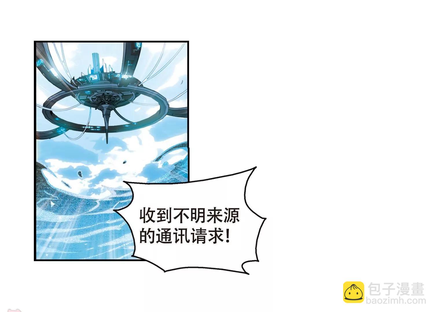 第624话  脱困319