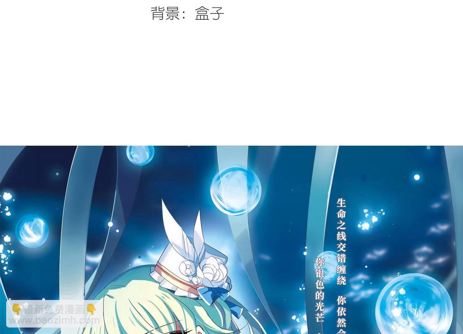 第624话  脱困32