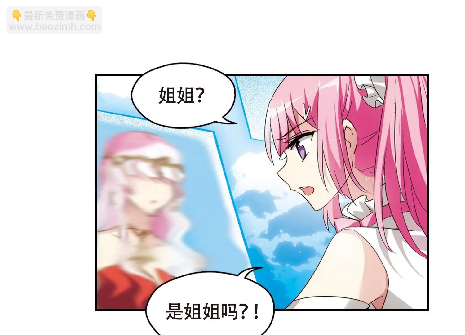 第624话  脱困321