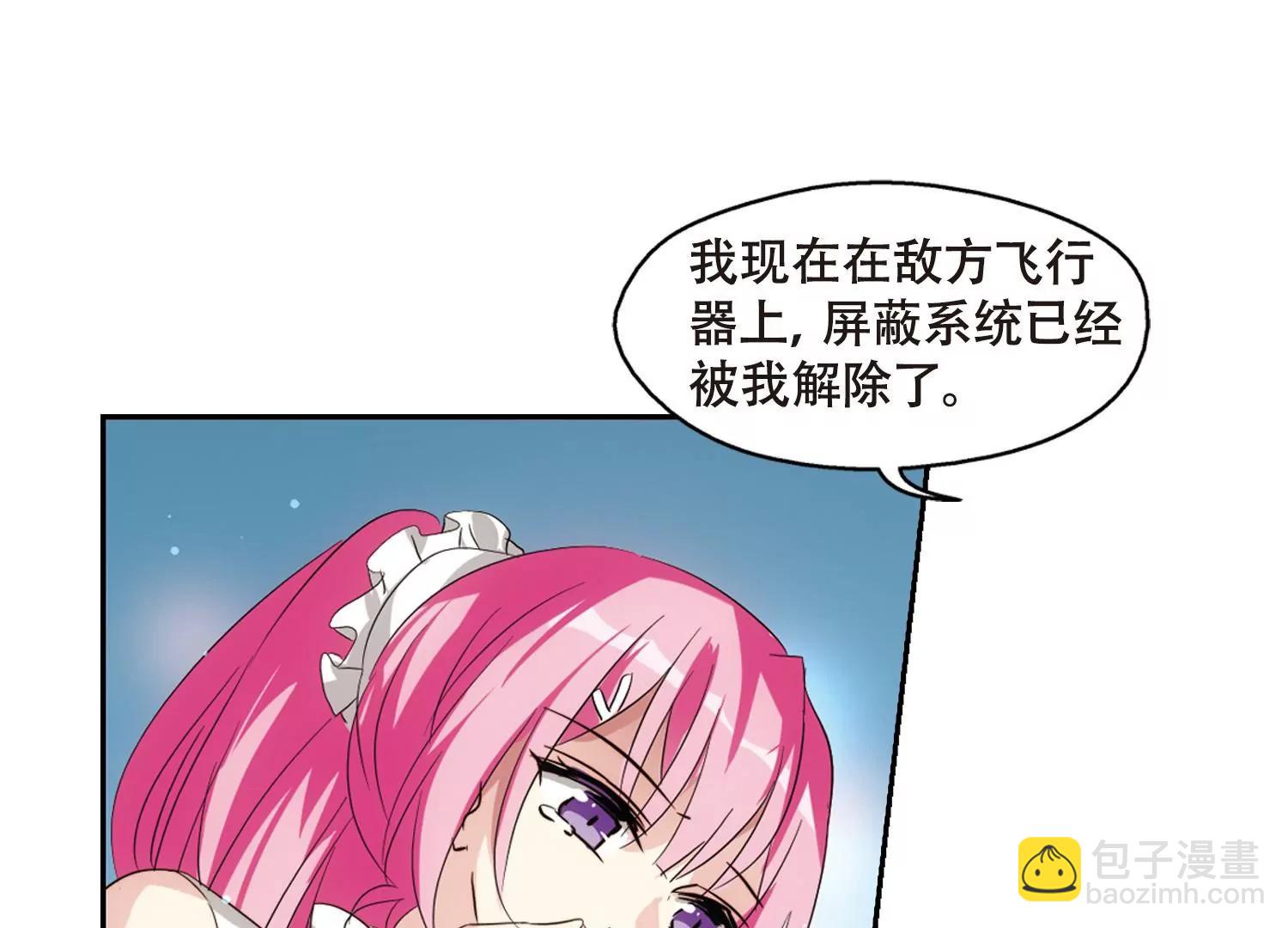 第624话  脱困323