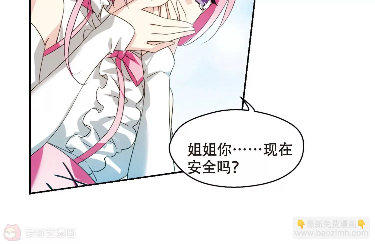 第624话  脱困324