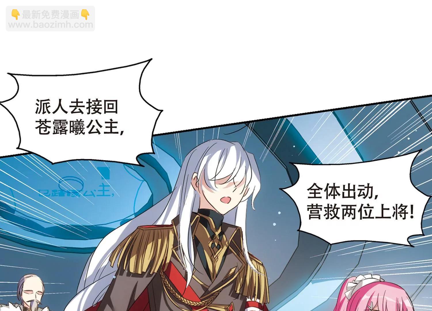第624话  脱困327