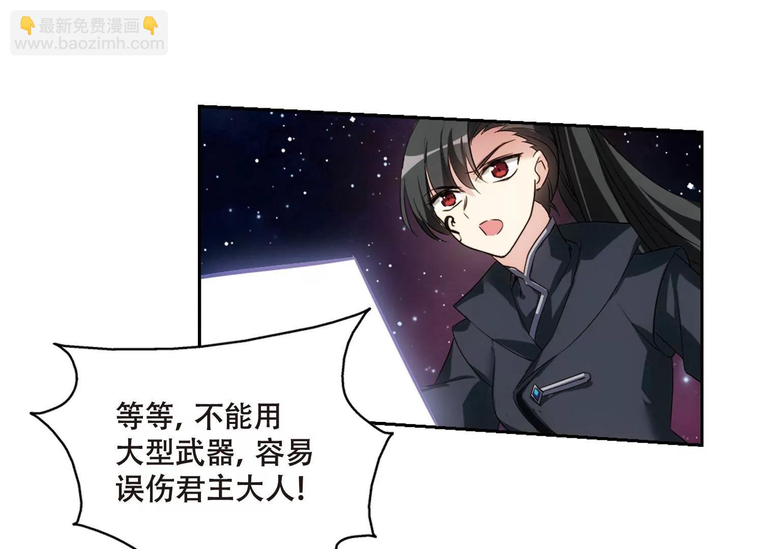第624话  脱困334