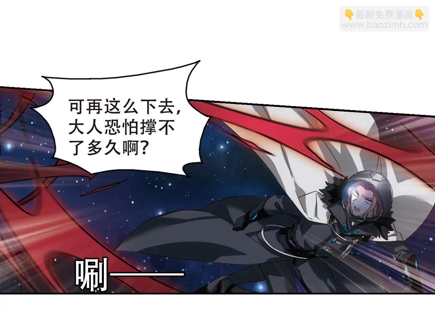 第624话  脱困336