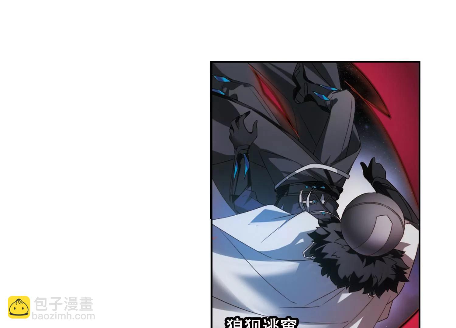 第624话  脱困340