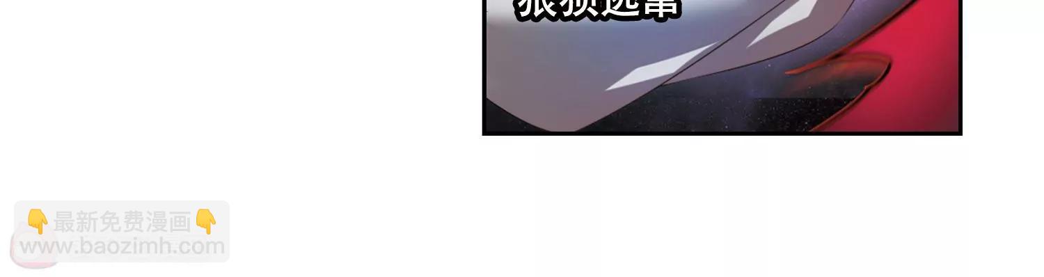第624话  脱困341
