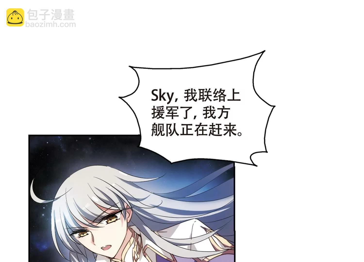 第624话  脱困342