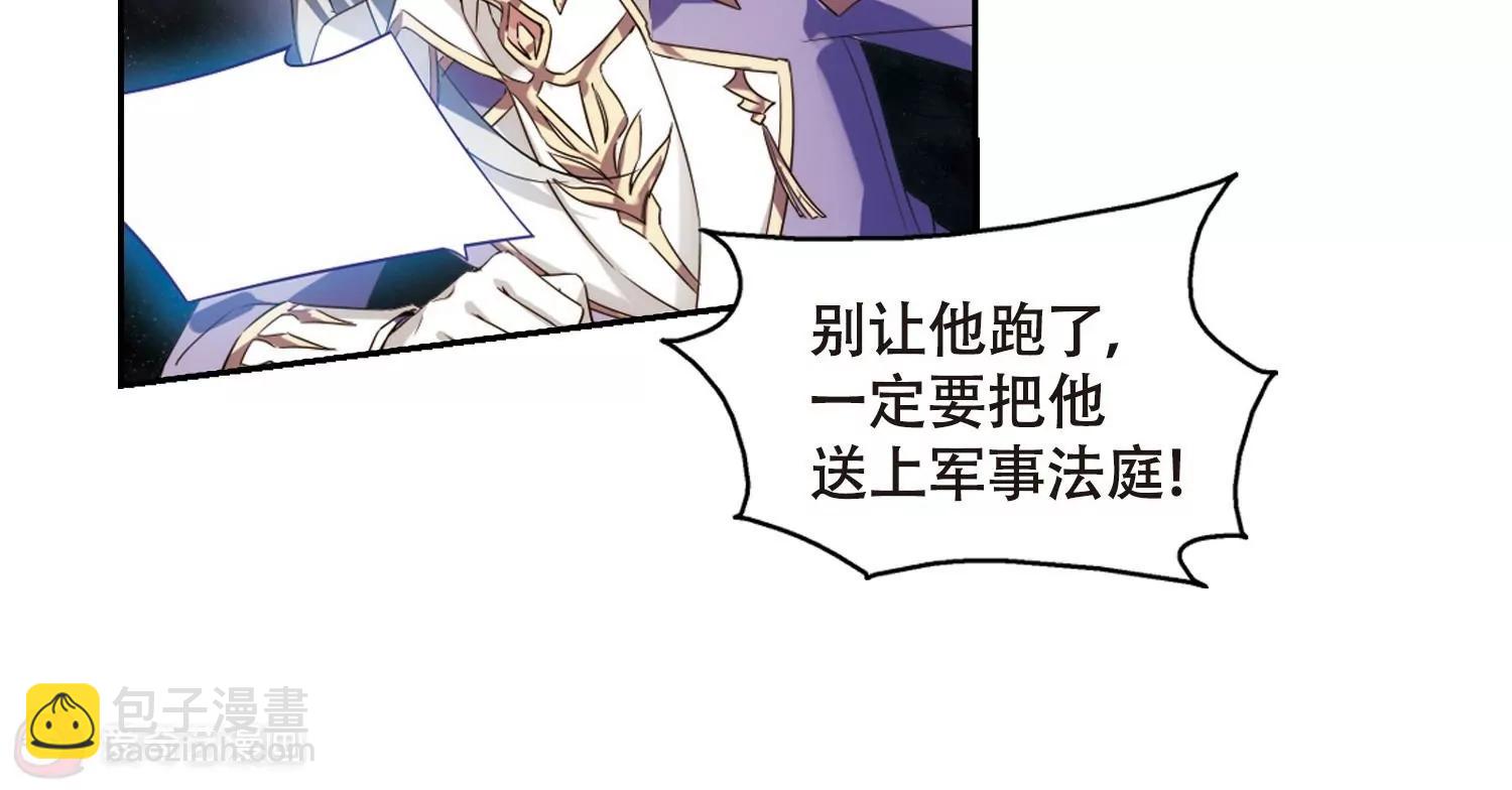 第624话  脱困343