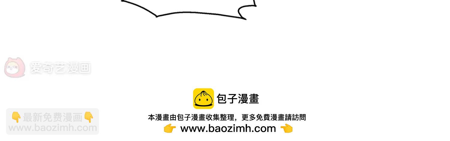 第624话  脱困353