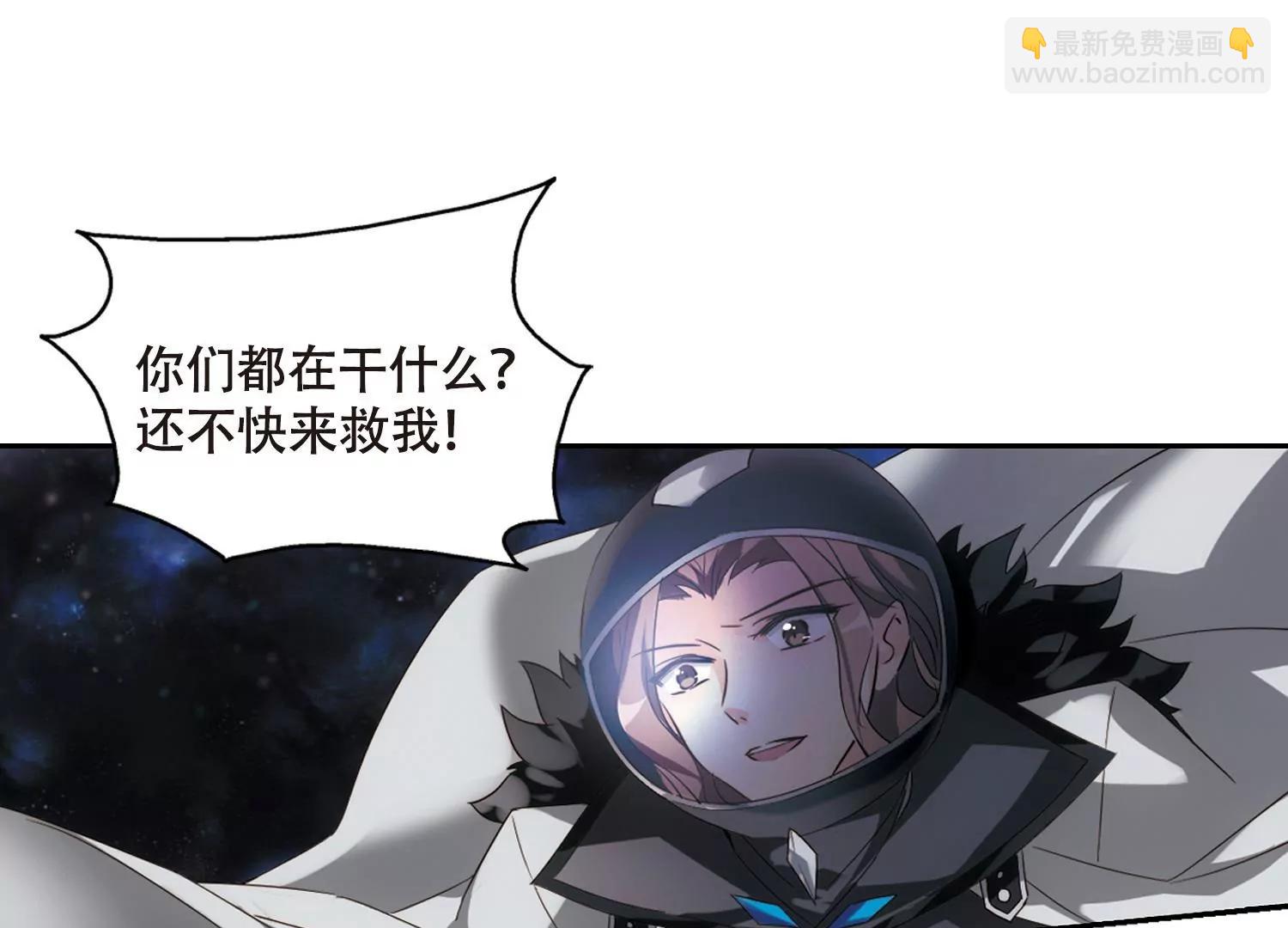 第624话  脱困356