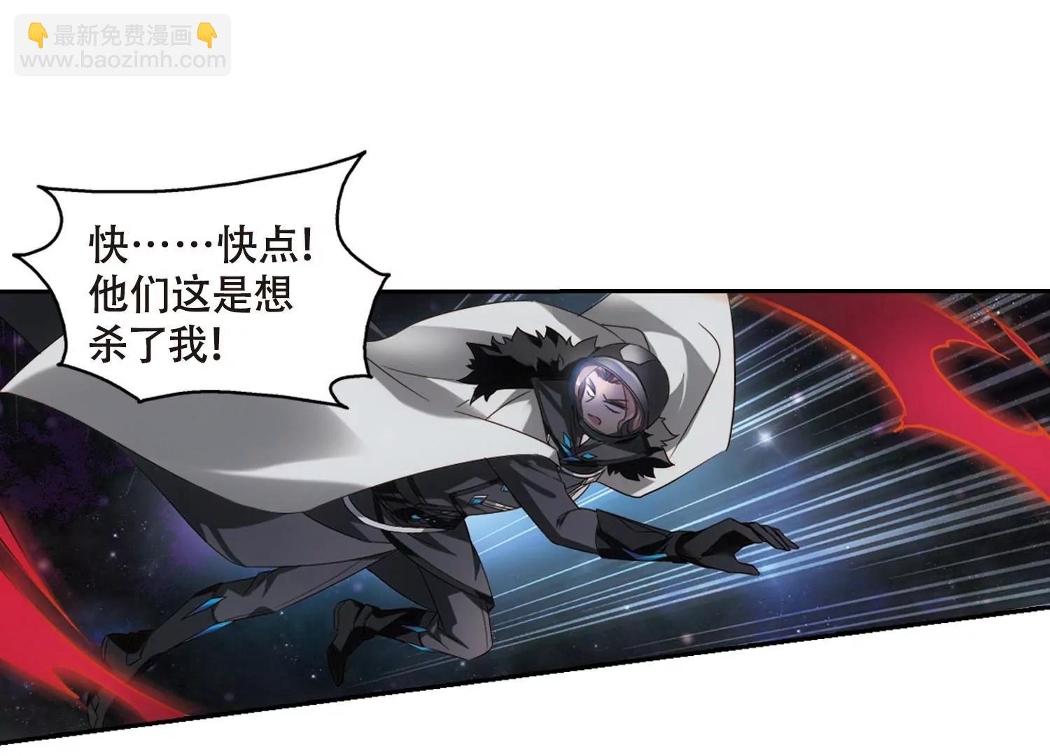 第624话  脱困364