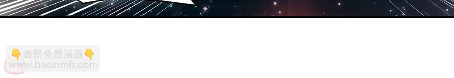 第625话  星空中的呼唤113