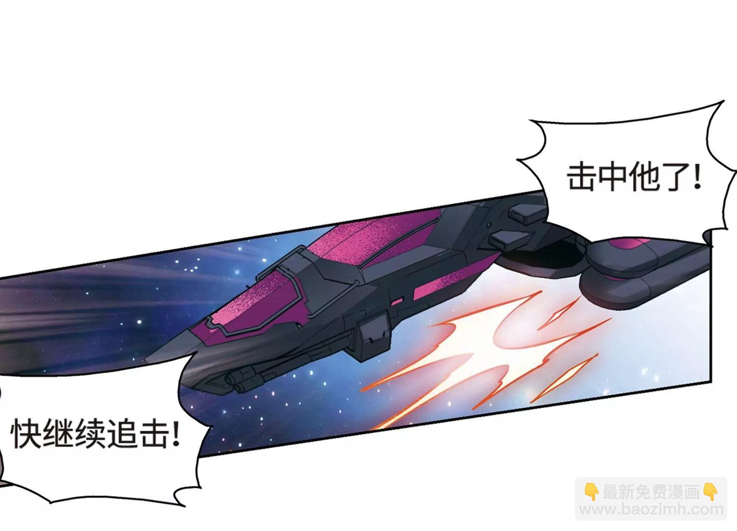 第625话  星空中的呼唤116