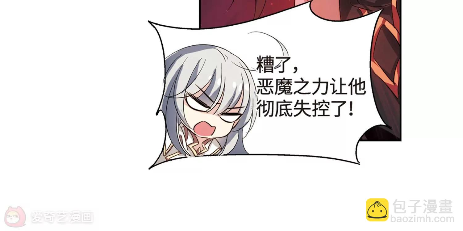第625话  星空中的呼唤121