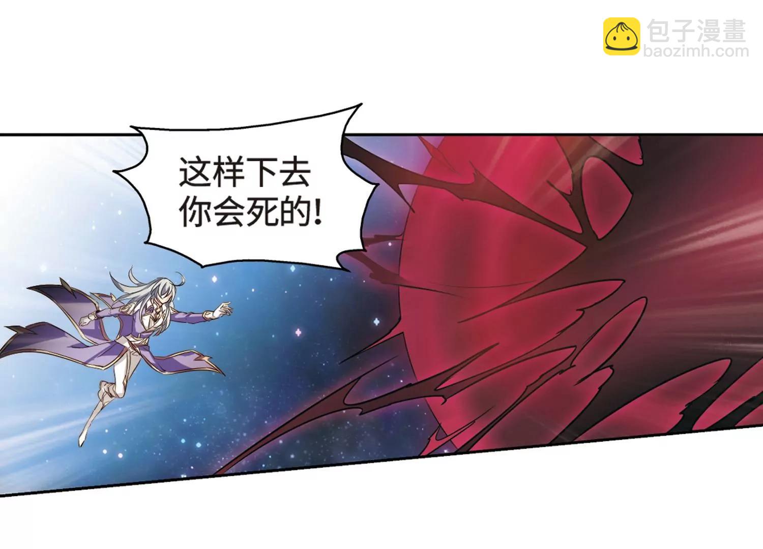 第625话  星空中的呼唤122