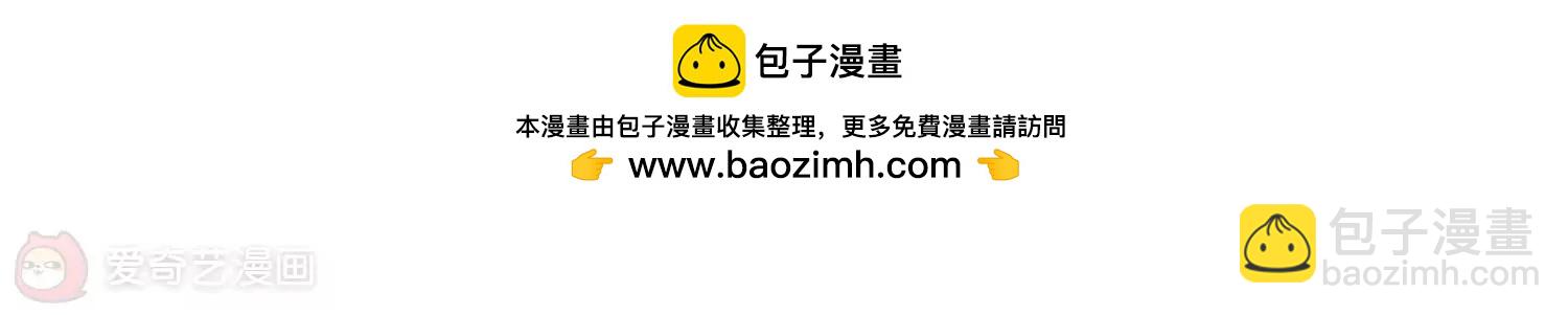 第625话  星空中的呼唤123