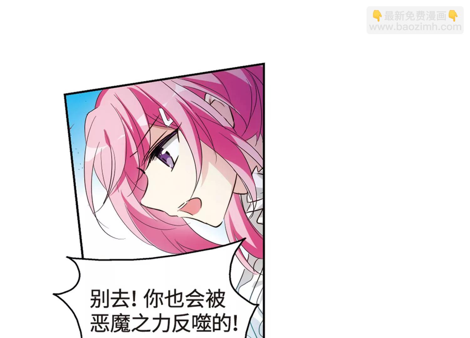 第625话  星空中的呼唤136