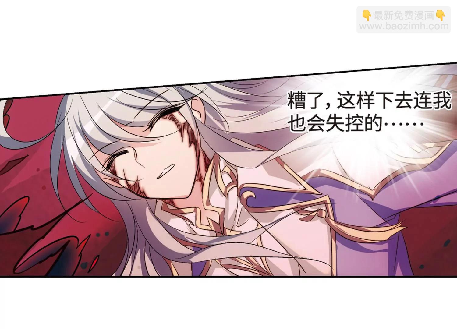 第625话  星空中的呼唤141