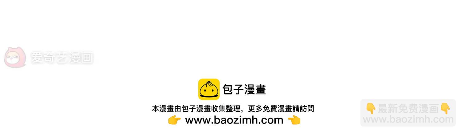 第625话  星空中的呼唤142