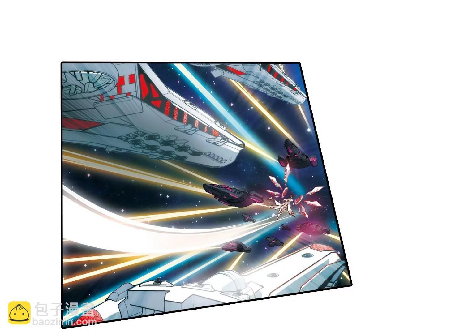 第625话  星空中的呼唤16