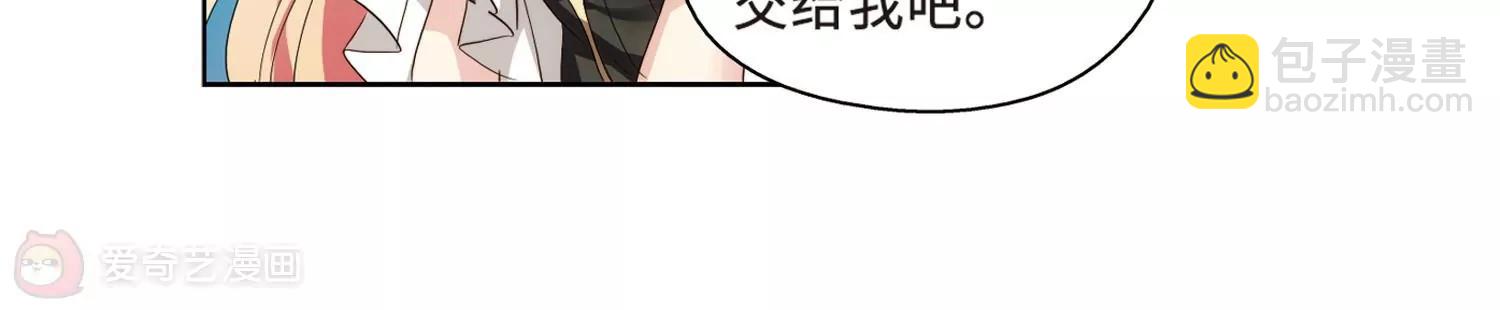第626话  星空中的呼唤230