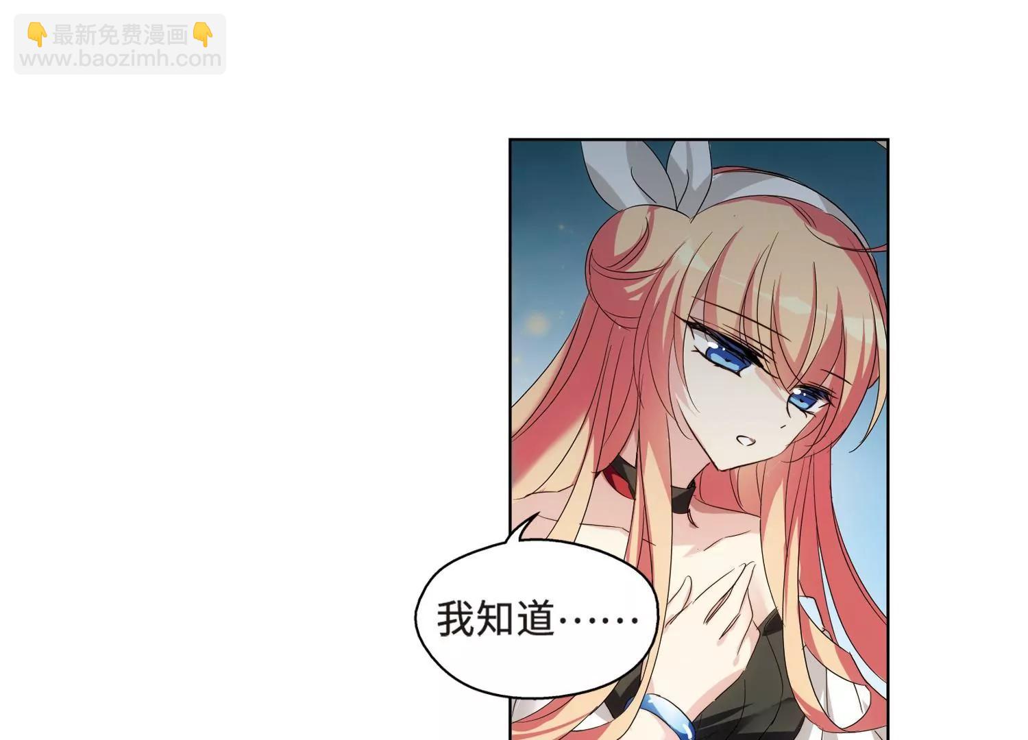 第626话  星空中的呼唤235