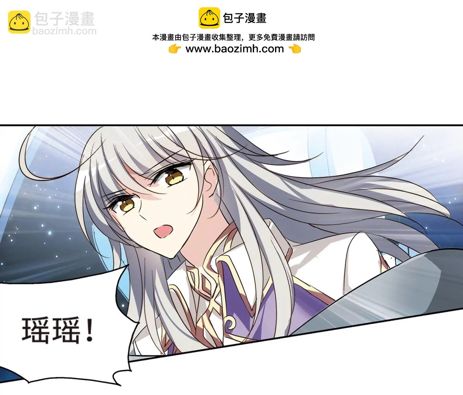 第626话  星空中的呼唤244