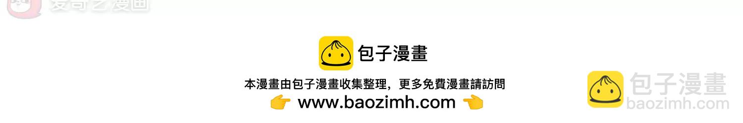 第626话  星空中的呼唤253