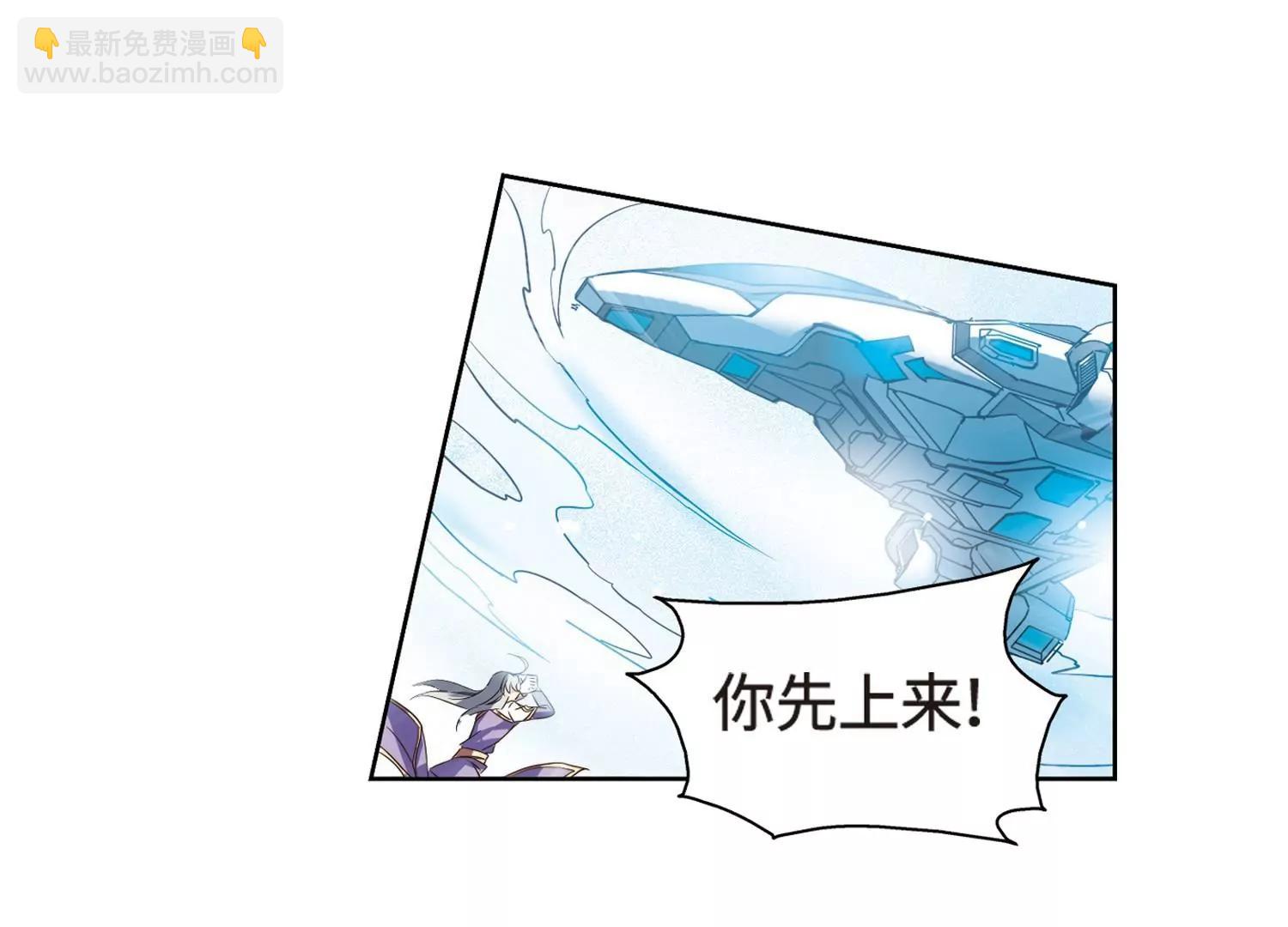 第626话  星空中的呼唤26