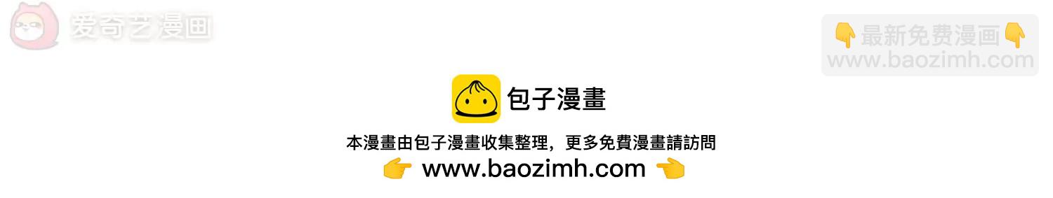 第626话  星空中的呼唤261