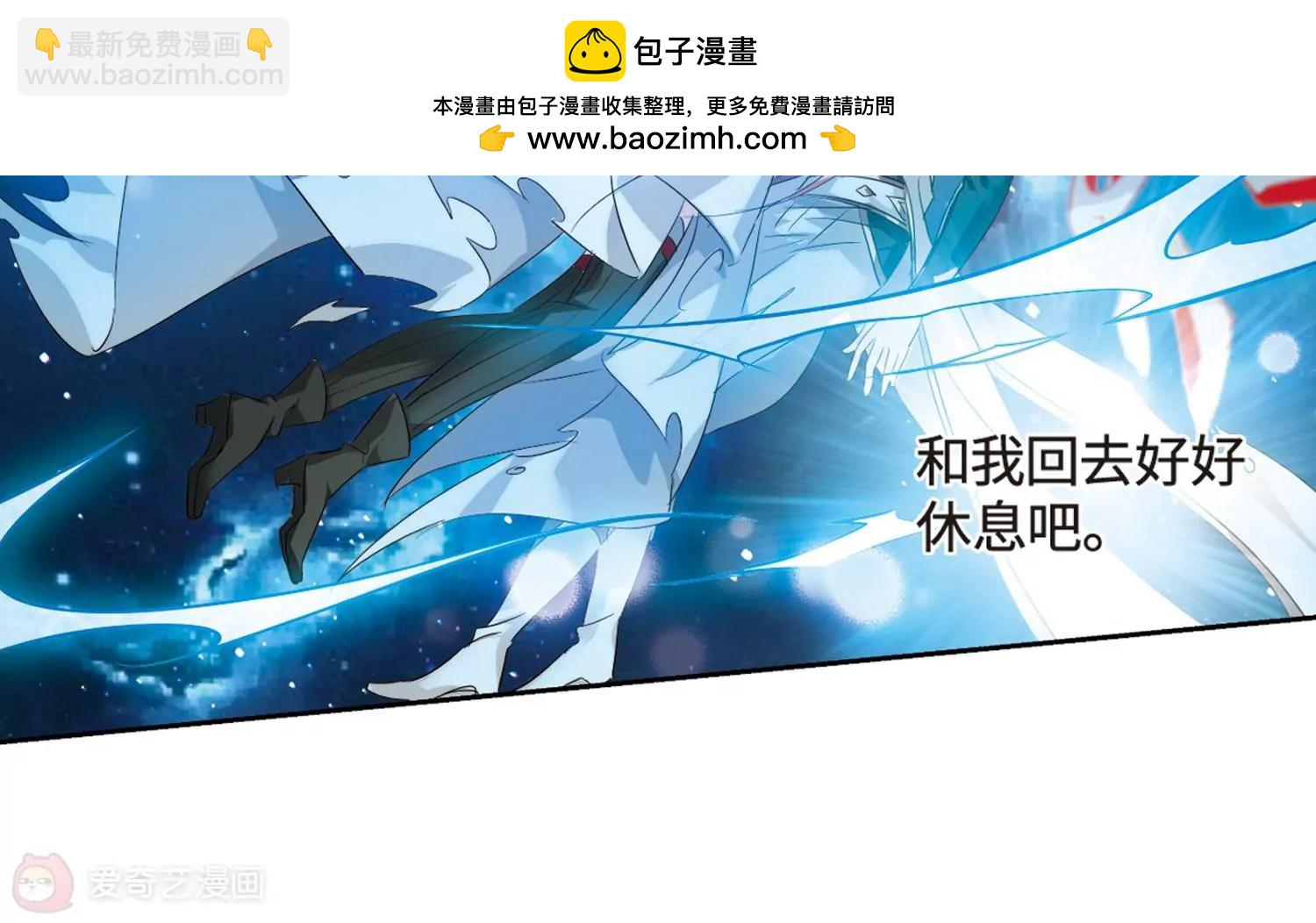 第627话  星空中的呼唤310