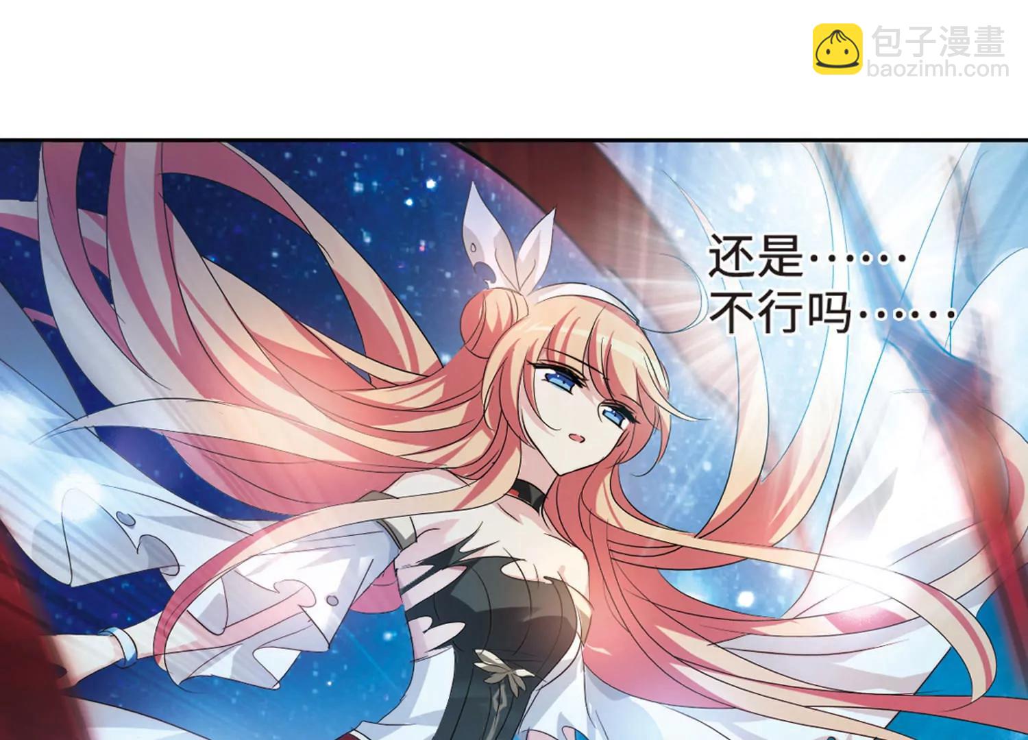 第627话  星空中的呼唤327
