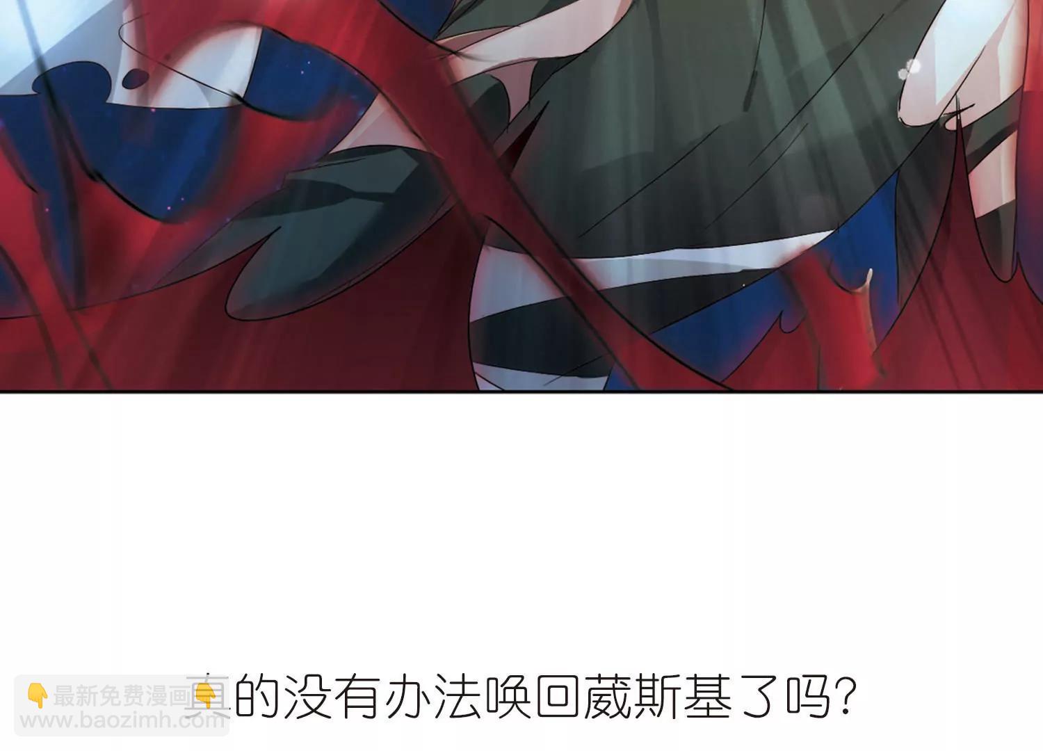 第627话  星空中的呼唤329