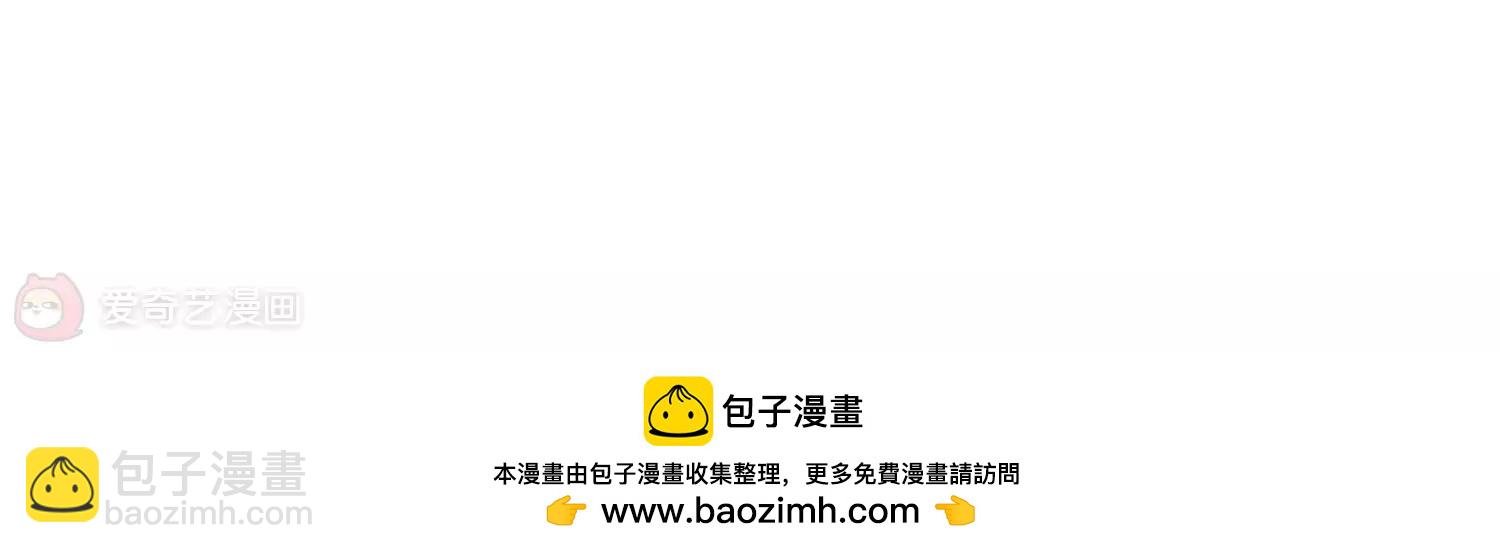 第627话  星空中的呼唤330