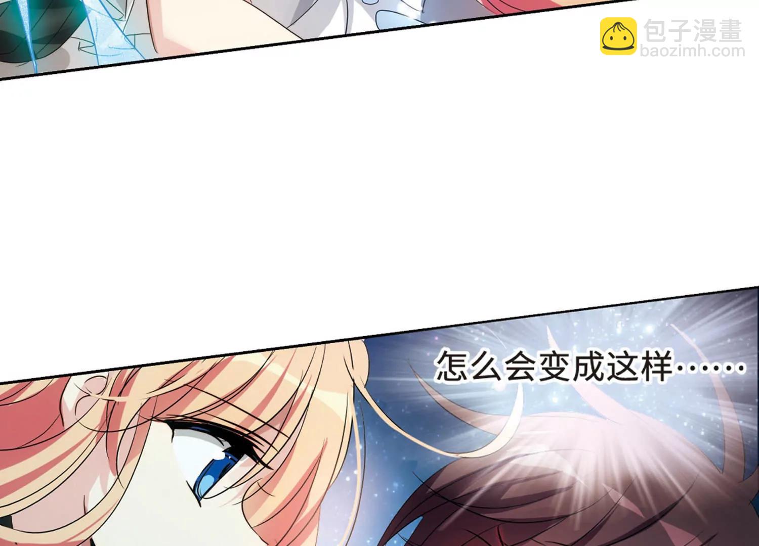 第627话  星空中的呼唤34