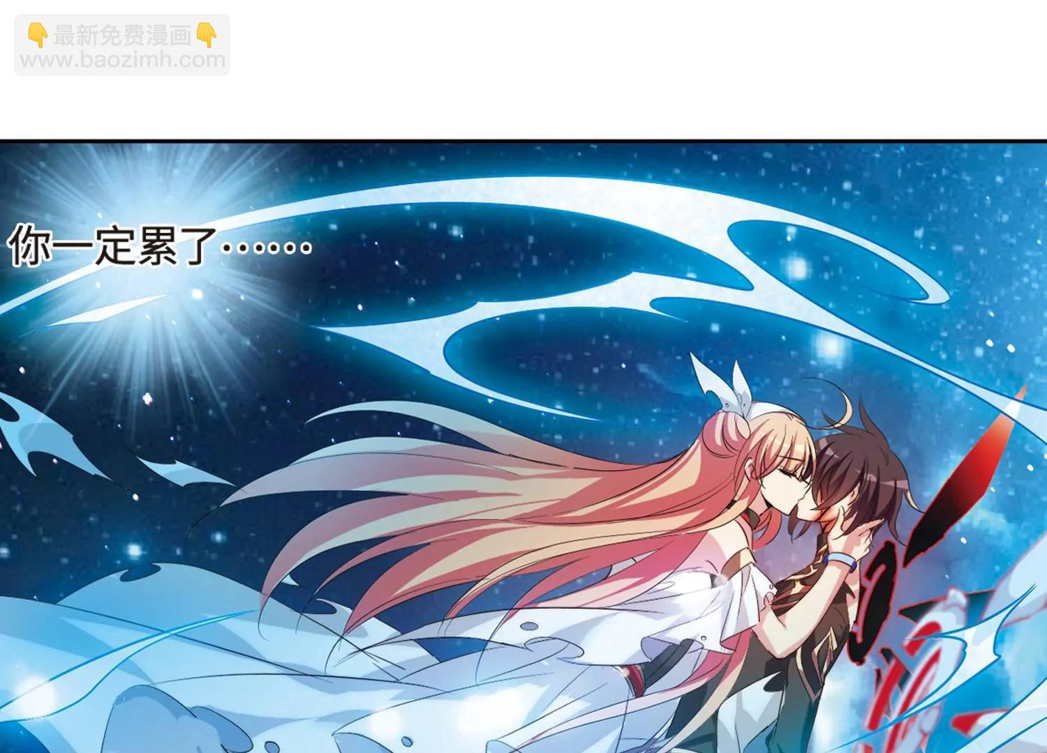 第627话  星空中的呼唤39