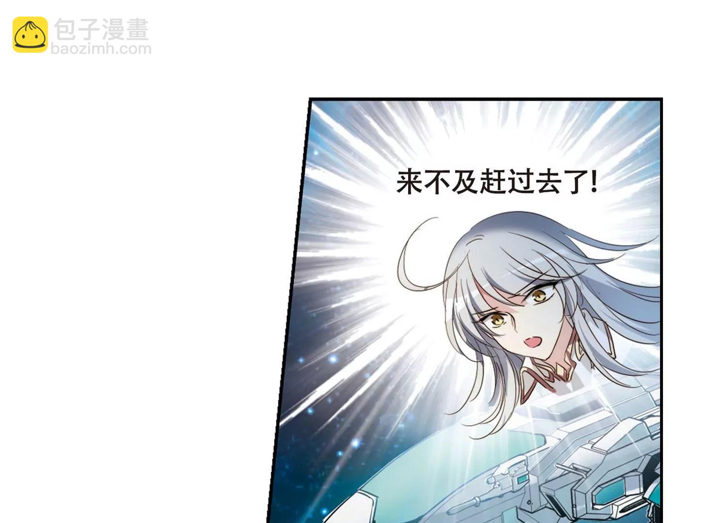 第628话  战火的终焉110