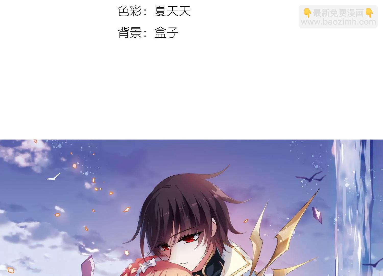 第628话  战火的终焉12