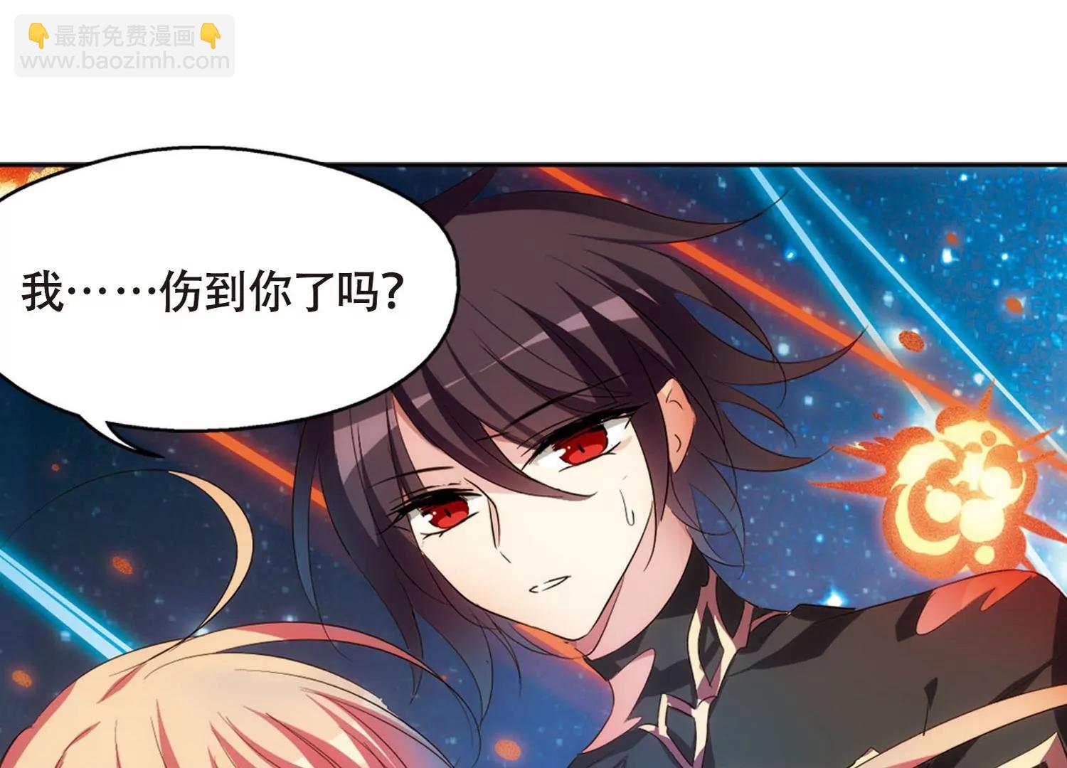 第628话  战火的终焉121