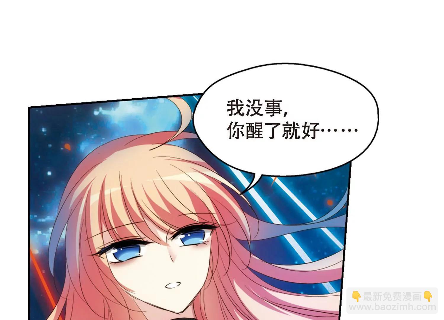 第628话  战火的终焉123