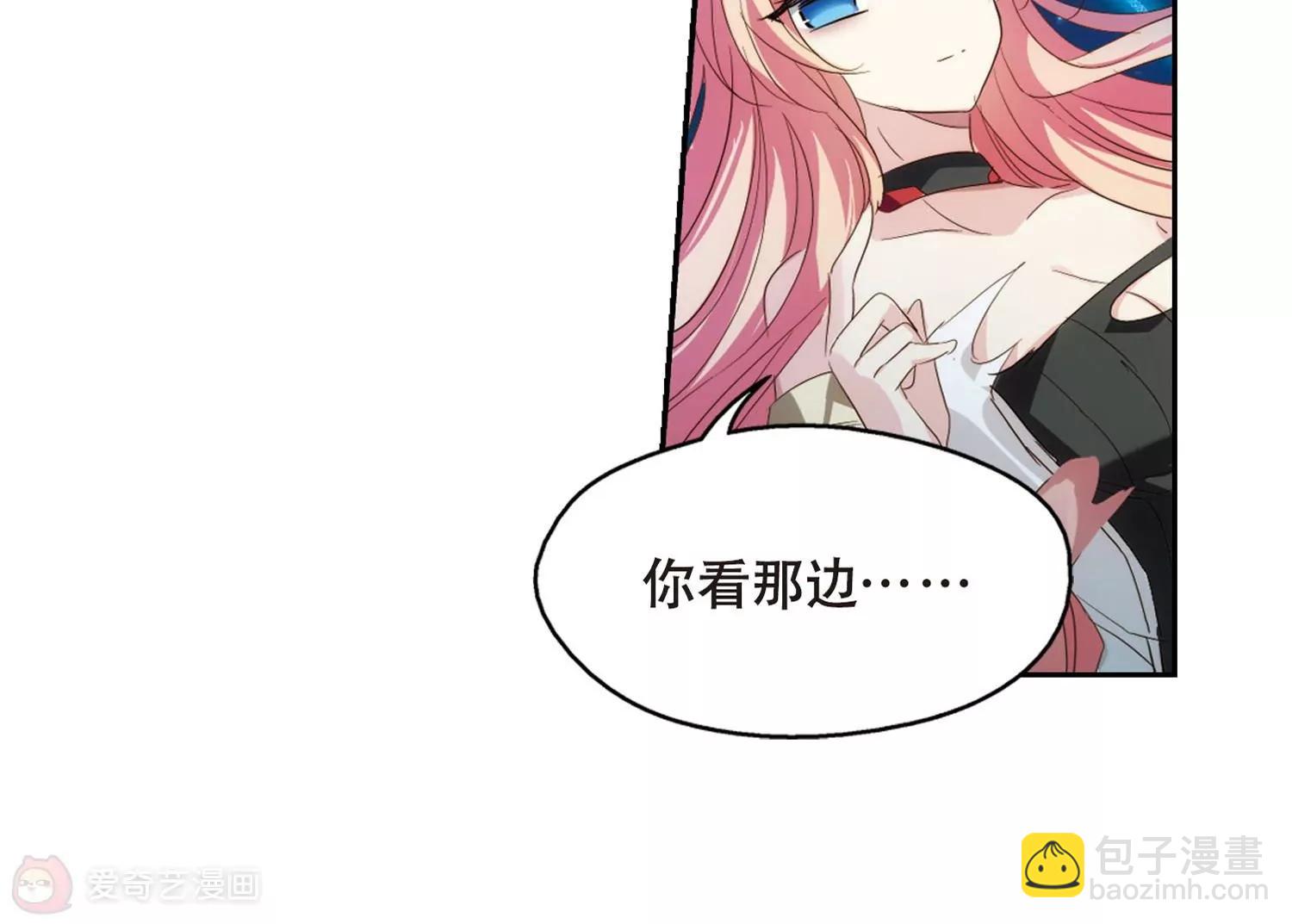第628话  战火的终焉126