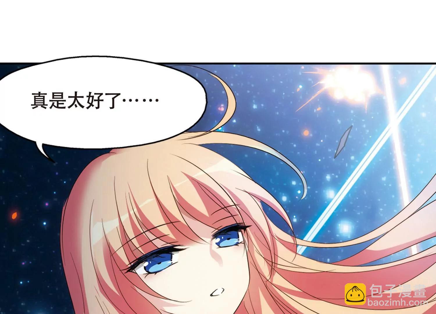 第628话  战火的终焉131