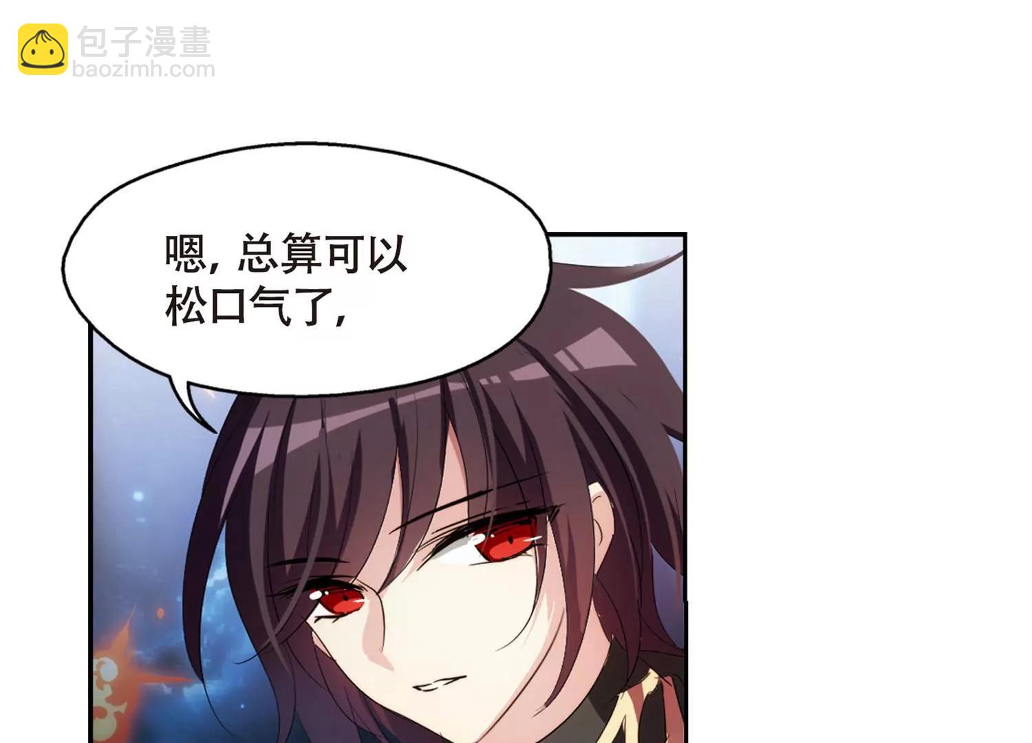 第628话  战火的终焉135