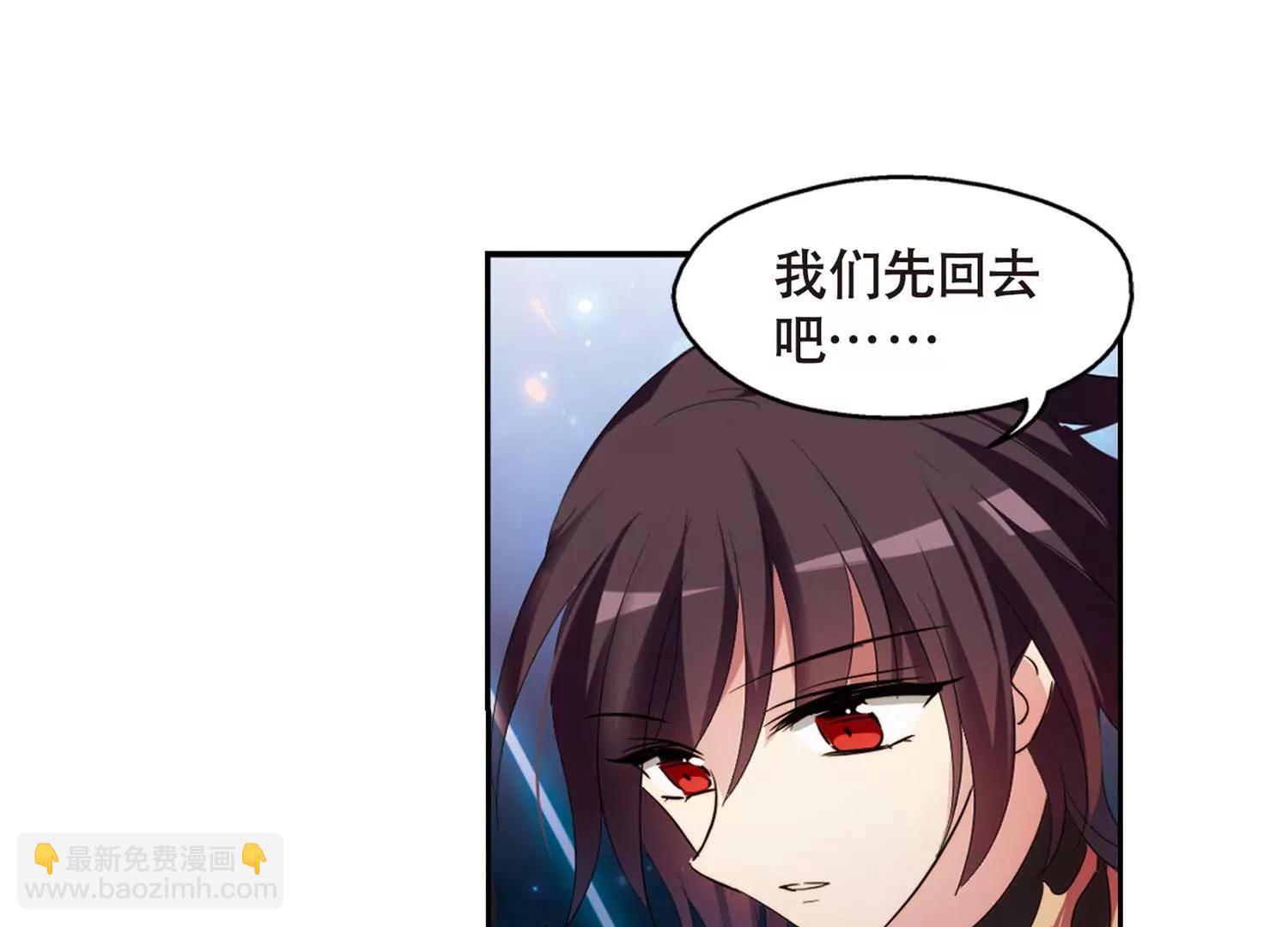 第628话  战火的终焉137