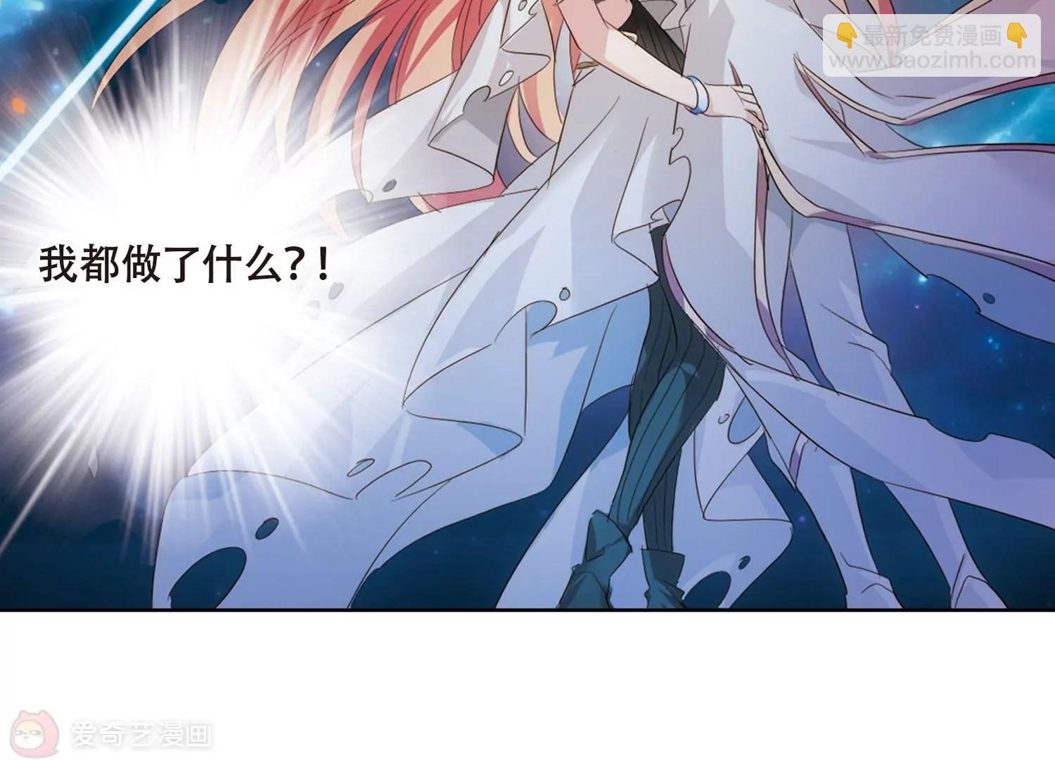 第628话  战火的终焉144