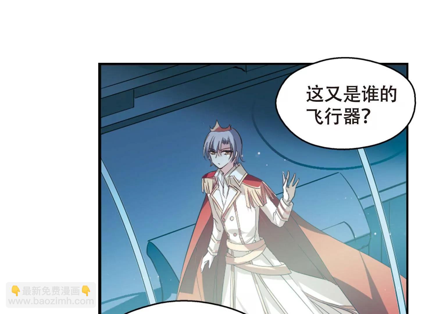 第628话  战火的终焉152