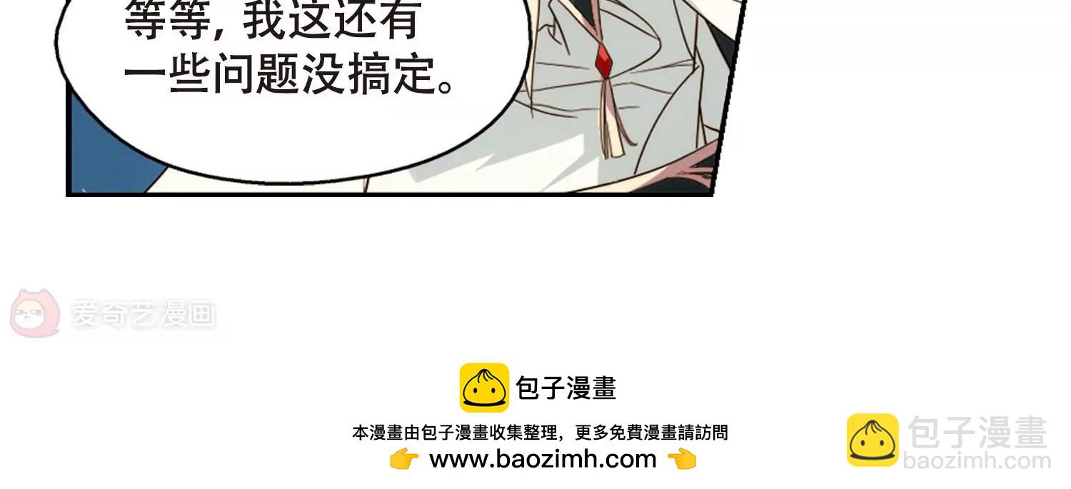 第628话  战火的终焉157